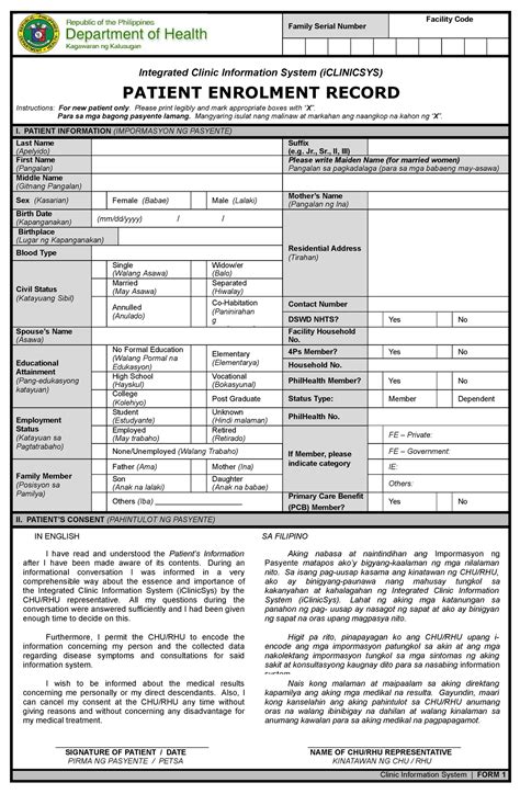 iclinicsys version 4.1|Integrated Clinic Information System (ClinicSys).